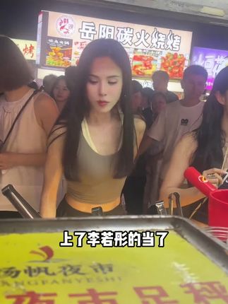沙发自然卷烫染受损的姐妹,可别再用护发素了,试试这瓶明星们都在用的养发蛋白!#发膜#固然堂多肽角蛋白