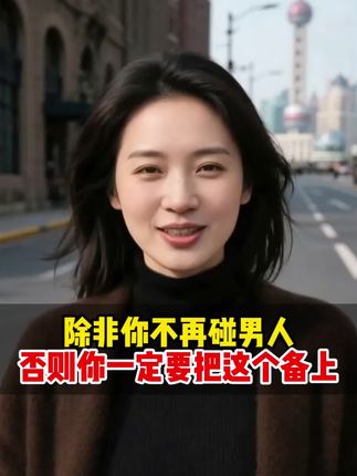 基肤源官方正品20%甘油烟酰胺精华补水保湿提靓肤色暗沉暗黄身体