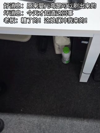 不会刷睫毛?不会选睫毛膏?试试#三资堂睫毛打底膏,防水防汗防晕染!越刷越纤长