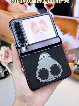 #华为PuraX阔折叠,我的小胖今天有新衣穿啦,好喜欢这个双指环哦!#PuraX #华为阔折叠