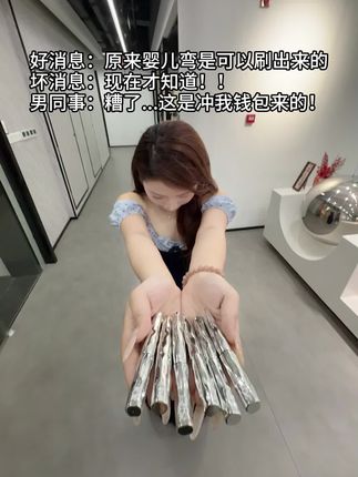 求求大数据推给不会刷睫毛的姐妹!别再刷成苍蝇腿了,根根分明太阳花就用三资堂睫毛打底膏