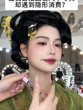 不用技巧就可以刷出浓密漫画睫,全靠这个三资堂杠铃睫毛膏,妆感也太精致了吧!