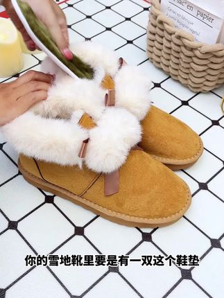 如果你的雪地靴里有一双这个鞋垫,那指定不会冻脚了。#保暖防臭 #保暖鞋垫 #鞋垫 #好物推荐 #这个冬天不怕冷