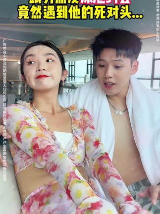 合拍水散粉 50%水含量,24小时水感控油持久清透!上脸更贴合,远离浮粉卡粉!#油皮 #干皮 都适用!#寻妆中国