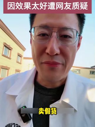 老婆用了老公都笑了,再也不用去理发店花冤枉钱了,干枯毛躁、烫染受损、自然卷的 通通 试试!