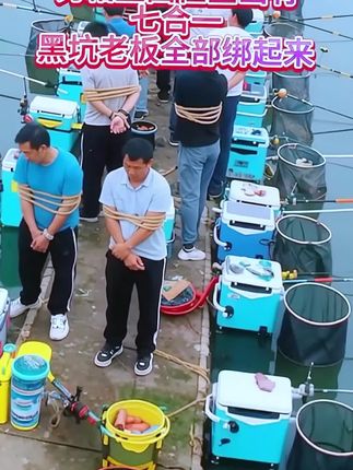 鲫鱼鲤鱼草鱼罗非全能钓鱼添加剂