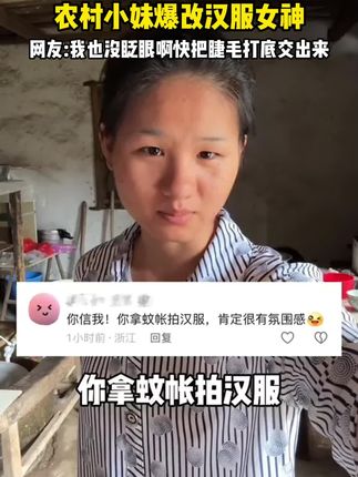 30s睫毛从无到有!快试试#三资堂睫毛打底膏 ,新手也能根根分明!