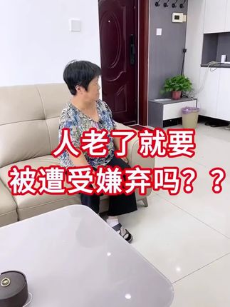 真的是太好用了!这款除味剂你一定要多备几瓶