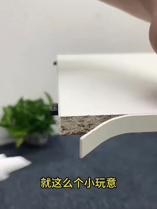 踢脚线专用胶墙面胶水免钉胶强力粘合剂瓷砖地板木工地脚线玻璃胶