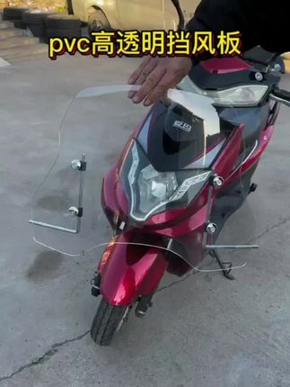 太好用了!给老婆买了这款电动车挡风板,再也不用天天对着冷风直吹了!