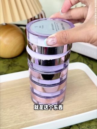 借助#合拍水散粉 开启爱自己的浪漫至极、温馨满溢的妆容之旅,感受生活美好 #水散粉 #寻妆中国