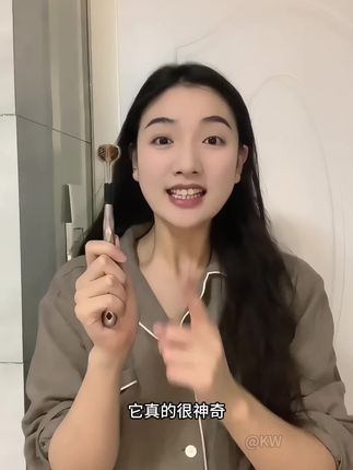 不要纠结横刷还是竖刷了,45度刷牙才是巴氏刷牙法#卡尼尔三面牙刷#卡尼尔官方正品