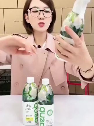 真的是太好用了!这款除味剂你一定要多备几瓶