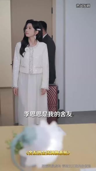 全部免费!精品爽剧随便看!!!