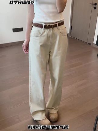 百搭四季款通勤穿搭中性风直筒宽松百搭直筒休闲长裤裤子