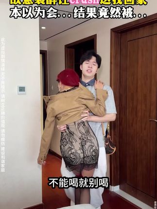 合拍水散粉,定妆遮瑕一步到位,瑕疵皮的救星 #遮瑕散粉 #瑕疵皮福音 #合拍水散粉 #寻妆中国