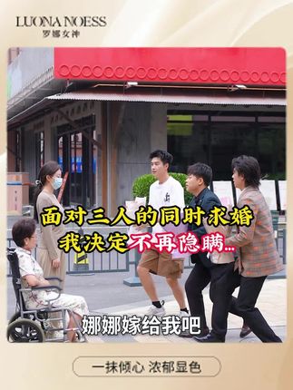 夏天出游拍照的唇膏怎么选?这款唇膏轻松提亮,滋润保湿!#显白