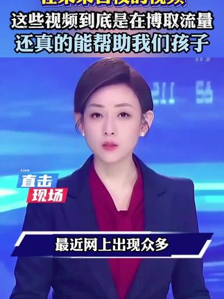 初中家长们,一定要给孩子这本初中五大科考点笔记,中考必考知识点和必考题型都帮你总结好了#知识点总结#家长必读