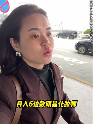 大数据请把这个水润持妆的粉底液推给有需要的姐妹~#底妆推荐#防水防汗不脱妆