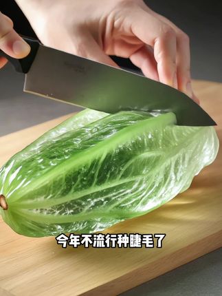 求求大数据推给想要精致眼妆的姐妹,别再种睫毛贴睫毛了,5d漫画睫就用三资堂杠铃睫毛膏!!