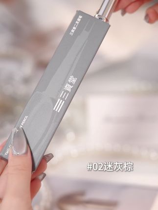 30s眉毛从无到有!只有不会画眉的姐妹们才能懂三资堂眉笔的含金量!工具选对,事半功倍~