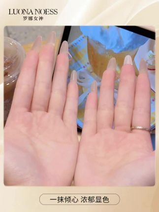 吃东西不掉色的口红,这个季节怎么能少了它,滋润显白,狂亲热吻不掉色!#黑魔法口红