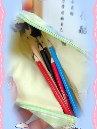 这款透明铅笔帽,防戬耐摔、干净,适合多种形状笔杆,还可做铅笔延长器!#铅笔 #开学必备#学习用品 #铅笔帽保护套