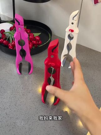 双头两用取碗夹好好用啊,又能取碗又能提盘。硅胶材质超级防滑。#二合一防烫夹 #厨房好物 #好物推荐