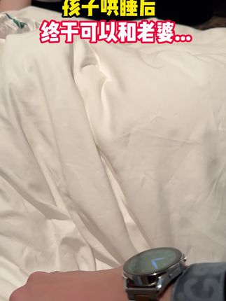早八通勤少不了的太阳花睫毛膏就在这里了!超适合新手党手残党使用#三资堂睫毛打底膏