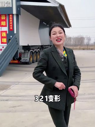 一款高颜值的车载香薰,用了它整个车都是香香的,去除车内异味,放在车里也不占地方#香膏 #汽车好物