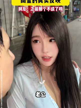 还没买口红的先等等,DPDP全新小毛桃刷头别错过了,奶泡质地哑而不干,秋冬也能轻松驾驭哑光唇