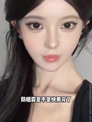 拍1发5懒人必备#ell素颜霜 素颜气质直接拉满,懒得化妆的姐妹们真的不要错过~