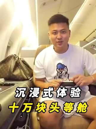 治愈系新品!观山香薰,百搭精致外观,味道超舒服,直播间享特惠!