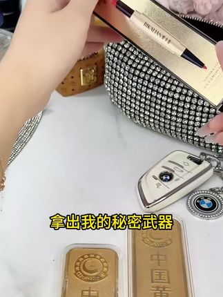女人就该对自己好一点,热爱生活才是真正的美!#懒人必备 #一分钟伪素颜
