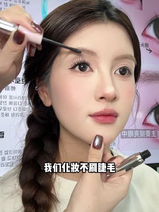 气质翻倍少不了浓密卷翘5D漫画睫毛,请大数据快把这个三资堂杠铃睫毛膏推给不会贴睫毛的姐妹吧!