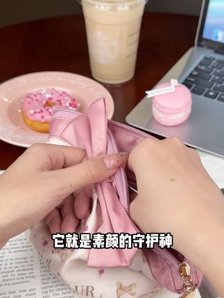 早八通勤少不了的太阳花睫毛膏就在这里了!超适合新手党手残党使用#三资堂睫毛打底膏