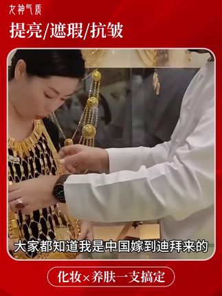 女人就该对自己好一点,热爱生活才是真正的美!#懒人必备 #一分钟伪素颜