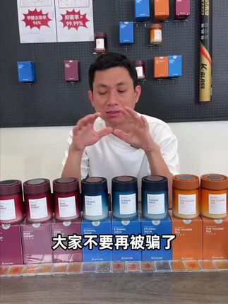 车里容易有异味很尴尬!试试这款车载香薰!有了它旧车都能像豪车