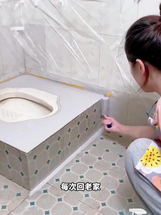 个位数到手草酸清洁剂,真心推荐给大家 #清洁剂 对浴室的玻璃、浴缸、洗手盆 、瓷砖、马桶都特别好用
