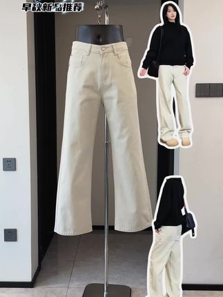 百搭四季款通勤穿搭中性风直筒宽松百搭直筒休闲长裤裤子