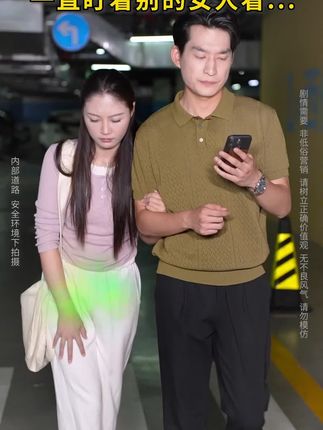 女生私密护理可不要只用清水冲洗,选对护理液才是关键#洗护 #宫本武藏#私护洗液
