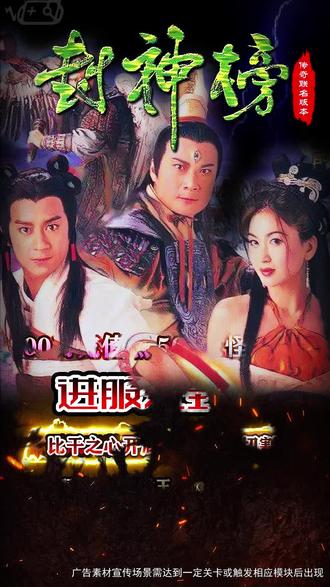 一刀满级,100倍攻速,200%爆率,刀刀终极爆神套,散人也能爽!