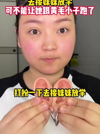 运动出汗多?止汗珠一抹,清爽一整天!#身体护理#止汗珠