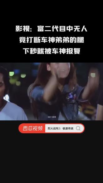 海外看电影用哪个网站 daa306fe9b4a4406aca18995a6a811d8~tplv-dy-resize-origshort-autoq-75:330.jpeg?x-expires=1996876800&x-signature=WEh%2BXewKddQsd2YGAWLbjunOplY%3D&from=3213915784&s=PackSourceEnum_AWEME_DETAIL&se=false&sc=cover&biz_tag=pcweb_cover&l=021681518326084fdbddc01000a00904841b616600000b70ce35e