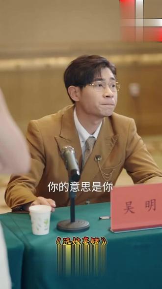 假证据诈出真出轨实情 #远嫁豪赌 #剧下饭鸭 #精彩短剧