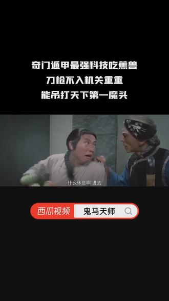 raw最新比赛 oIHGB6Cu68ckABDYtjTo96go4DQebAtnghfFB2~tplv-dy-resize-origshort-autoq-75:330.jpeg?x-expires=1998525600&x-signature=mi4tCXO18hlonTtx5D5pkR0rfDE%3D&from=3213915784&s=PackSourceEnum_AWEME_DETAIL&se=false&sc=cover&biz_tag=pcweb_cover&l=021683168995074fdbddc02010401991041b6166000001aff8331