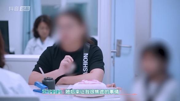 儿童情感交叉腿综合征揭秘与四胞胎剖宫产惊险诞生 #你好,儿科医生第三季 #你好儿科医生 #好剧推荐