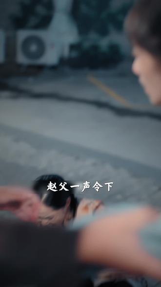 许知夏反抗包办婚姻遇险,陆知行护美深陷躁郁漩涡 #宠她入命 #森森短剧推荐 #好剧推荐