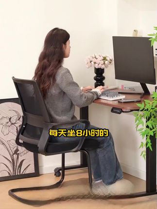 电脑椅子舒服久坐家用办公座椅人体工学电竞椅卧室书桌凳子靠背椅