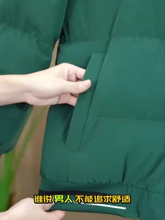 皮尔卡丹夹克外套男秋冬季保暖时尚棉服新款休闲棉袄防寒防风小棉袄